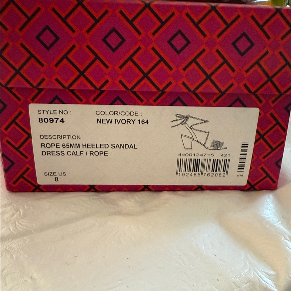 Tory Burch White Rope Fringe Sandal - Picture 2 of 7